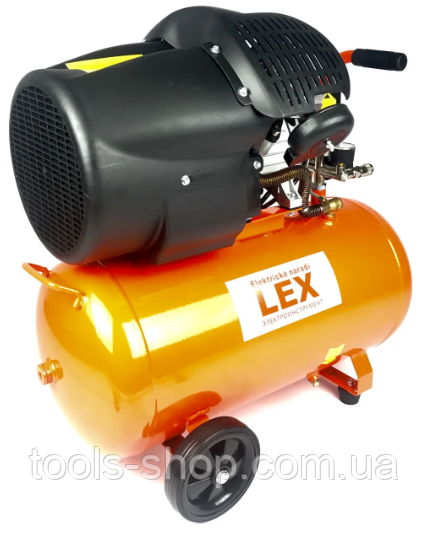 Повіряний двоциліндровий масляний компресор LEX 50L LXC50V