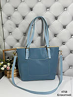Большая женская сумка шоппер экокожа Голубая