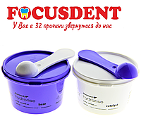 HYDRORISE PUTTY normal (Гидрорайз), гидрофильный А-силикон, база нормального застывания, набор 600 мл (база 30