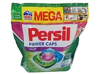 Капсули для прання Persil Power Caps Color 66шт