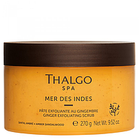 Thalgo Скраб для тела с имбирем 270 мл - Thalgo SPA Mer Des Indes Ginger Exfoliating Scrub