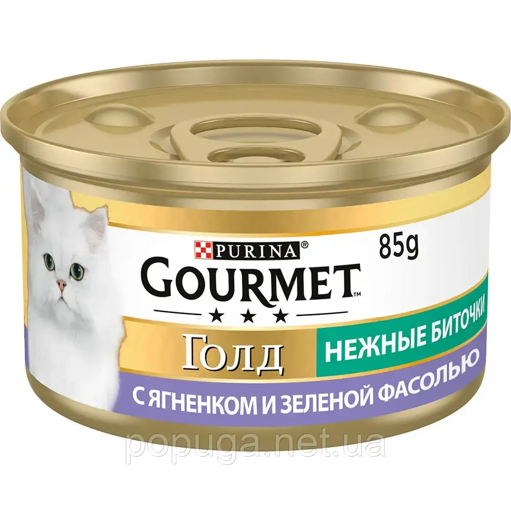 Вологий корм для котів Gourmet Gold Savoury Cake Lamb & Beans 85 г (ягня та боби)