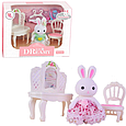 Набір меблів "Трюмо зі стільчиком та фігуркою зайчика" (аналог Sylvanian families) арт. 6621-1, фото 2
