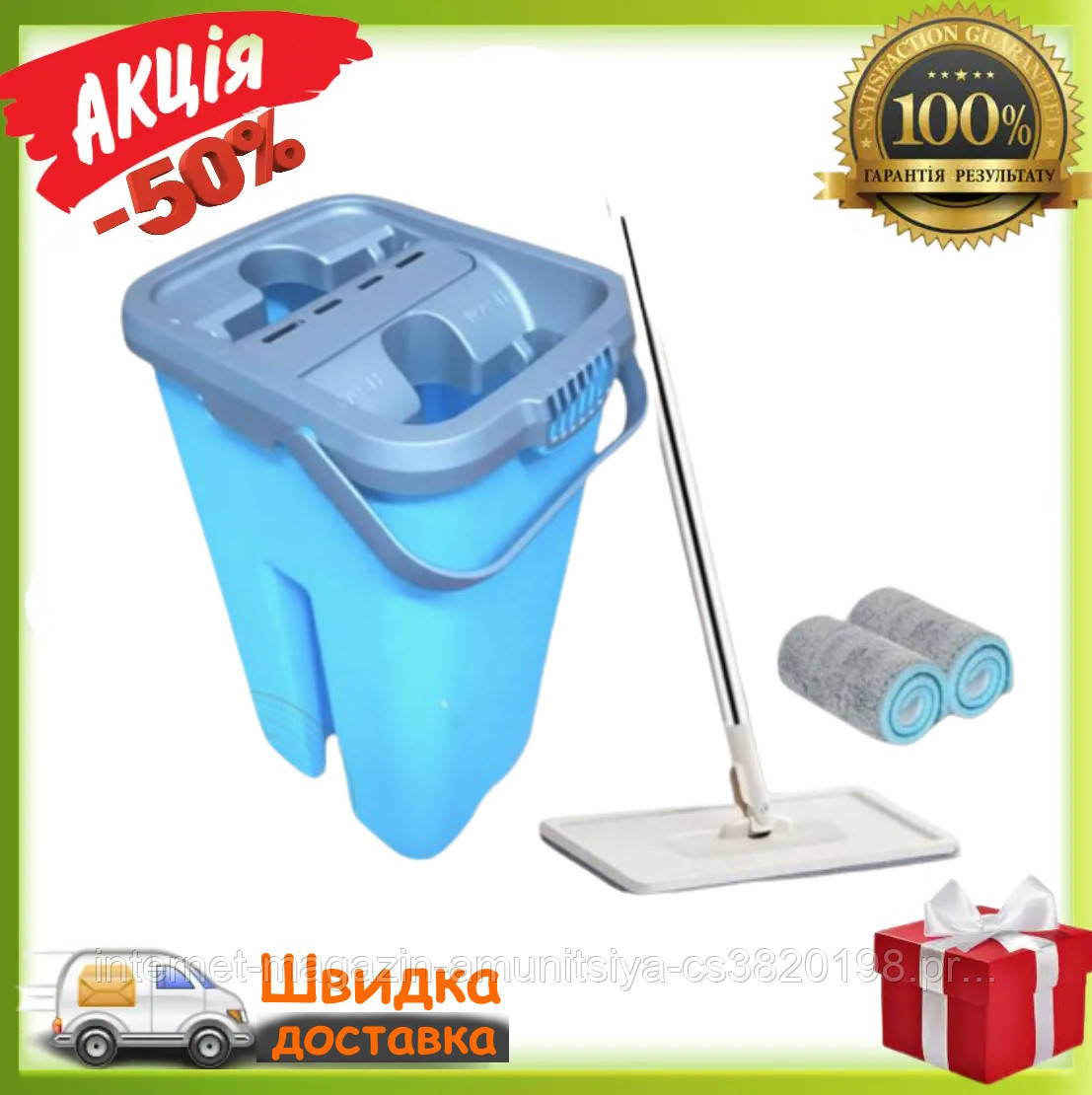 Швабра с ведром и самоотжимом, Scratch Cleaning Mop, для уборки и мытья пола, со складной ручкой, Синие AM - фото 1 - id-p1865059204