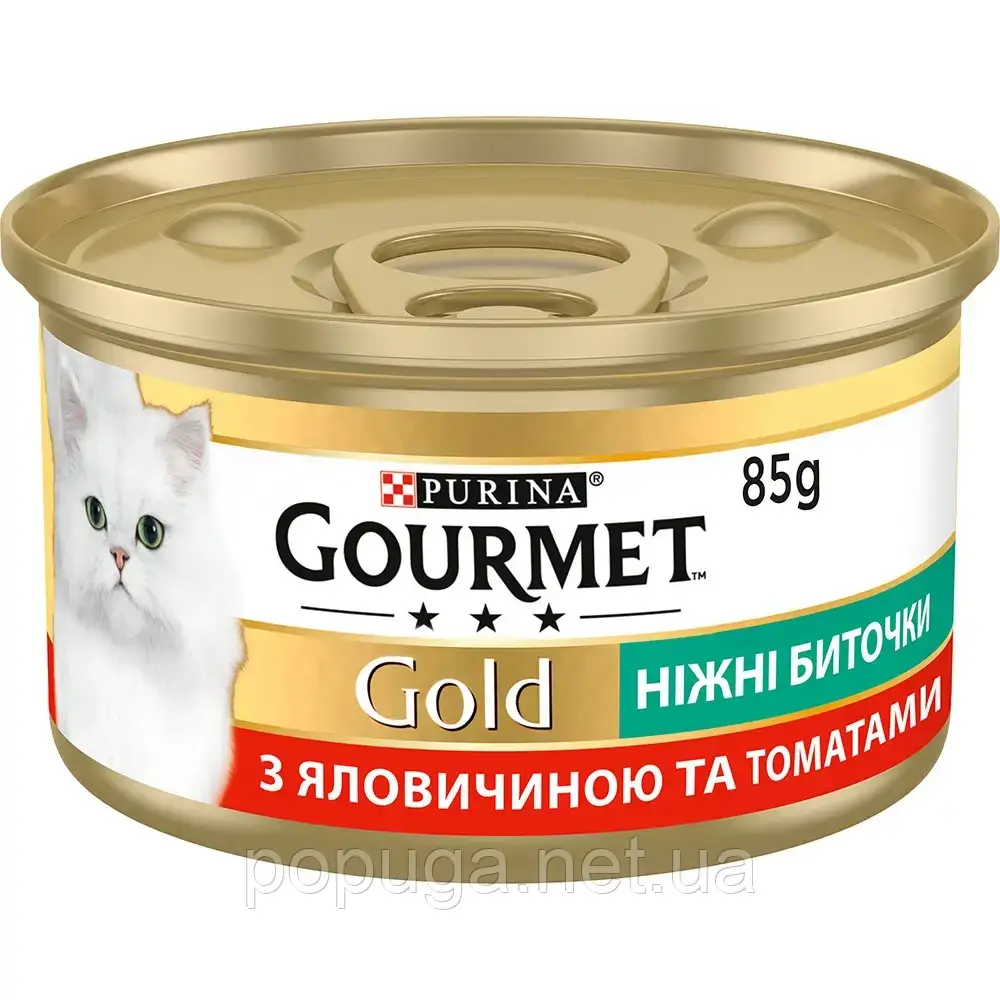 Вологий корм для котів Gourmet Gold Savoury Cake Beef & Tomatoes 85 г (яловичина та томати)