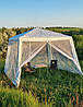 Садовий павільйон намет 3х3 метри зі стінами з москітної сітки, фото 5
