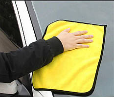 Спеціальний двосторонній рушник для мийки автомобіля (потовщений, вологопоглинаючий), 30см*40см