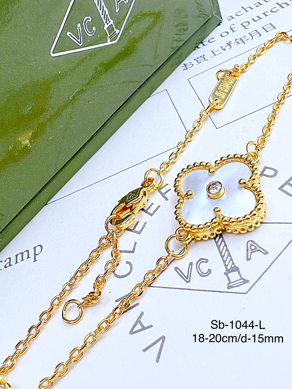 Браслет Stainlees Steel преміум