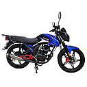 Мотоцикл 150 куб. SPARK SP150R-12 БЕЗКОШТОВНА ДОСТАВКА, фото 4