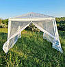 Тент-шатер із москітною сіткою 3х3 метра для пасеки та відкачування меду, фото 2