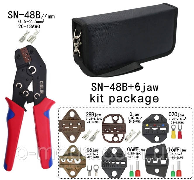 Кримпер SN-48B (прес-кліщі) з набором матриць для обтиску терміналів DuPont, наконечників, конекторів та роз'ємів