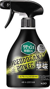 Kao Resesh Sanitization EX Doodorant Power дезодоруючий спрей санітайзер для одягу, цитрус 360 мл