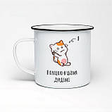 Чашка з написом, для офиса, "я працюю в цьому дурдомі" кіт, кружка з прінтом Орігамі OM 6070, фото 4