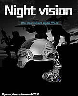 Прилад нічного бачення NVG 10 Night Vision Vector Optics ПНБ