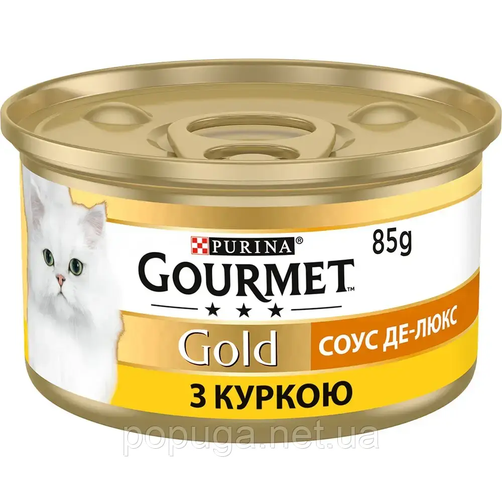 Вологий корм для кошенят Gourmet Gold Pate Veal 85 г (телятина)