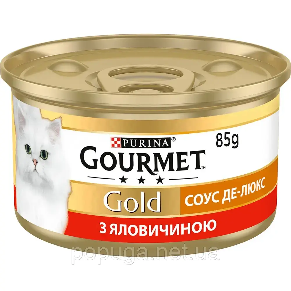 Вологий корм для котів Gourmet Gold Соус де-люкс 85 г (яловичина)