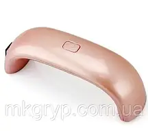 LED-лампа MINI NAIL LAMP 9 Ватів. колір рожевий із таймером.