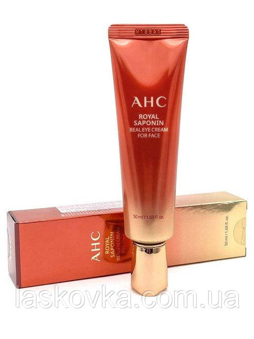 Крем для шкіри навколо очей антивіковий AHC Royal Saponin Real Eye Cream
