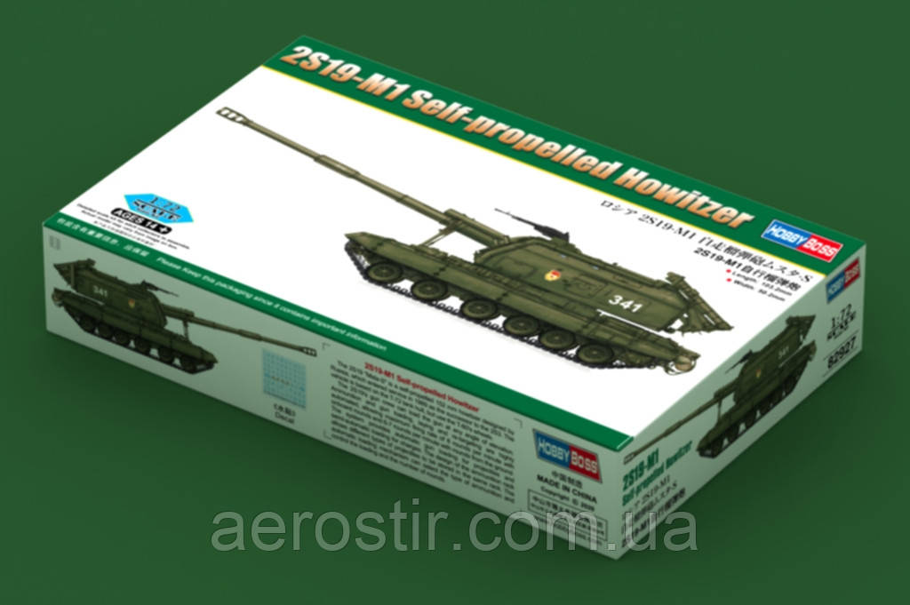 2S19-M1 Self-propelled Howitzer 1/72 Hobby Boss 82927, фото 1
