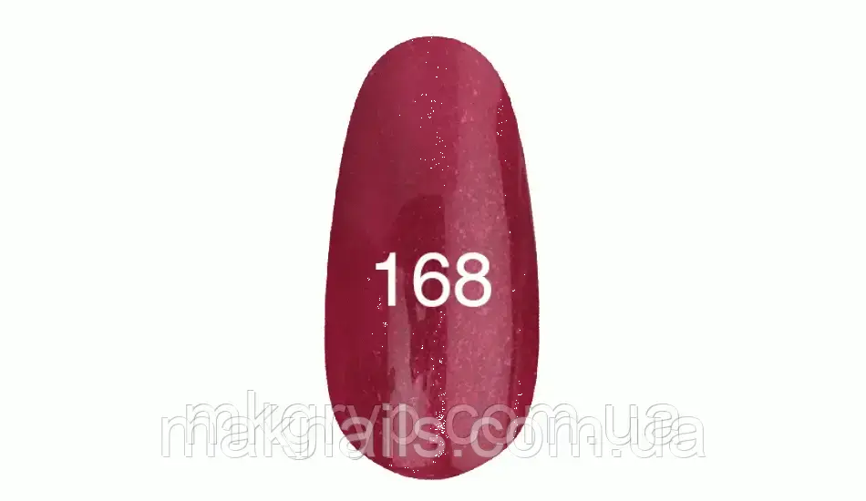Гель-лак No 168 малиновий із перламутром 7 мл