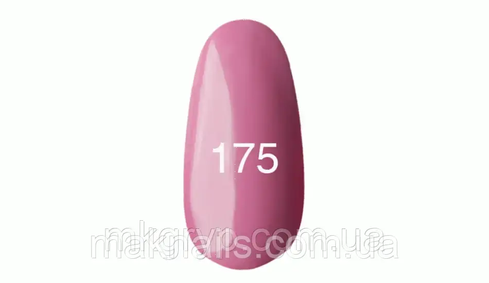 Гель-лак No 175 ліловий, емаль 7 мл