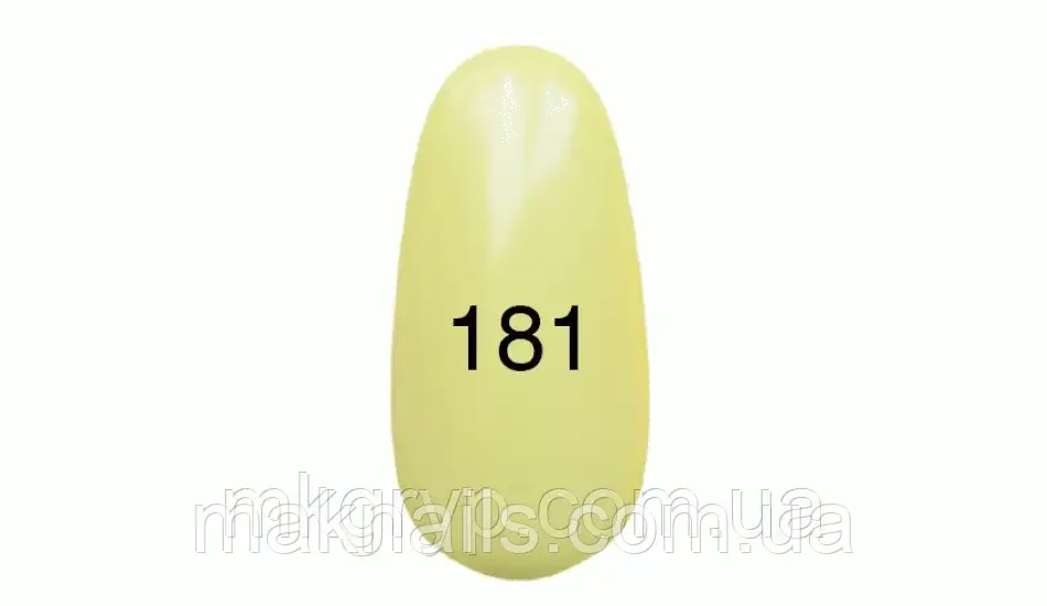 Гель-лак No 181 світло-лимонний, емаль 7 мл