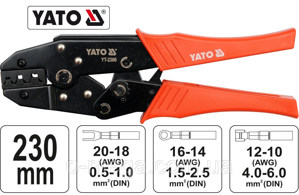Кліщі Yato YT-2300 для опресування розрізних наконечників 0.5-6 мм²