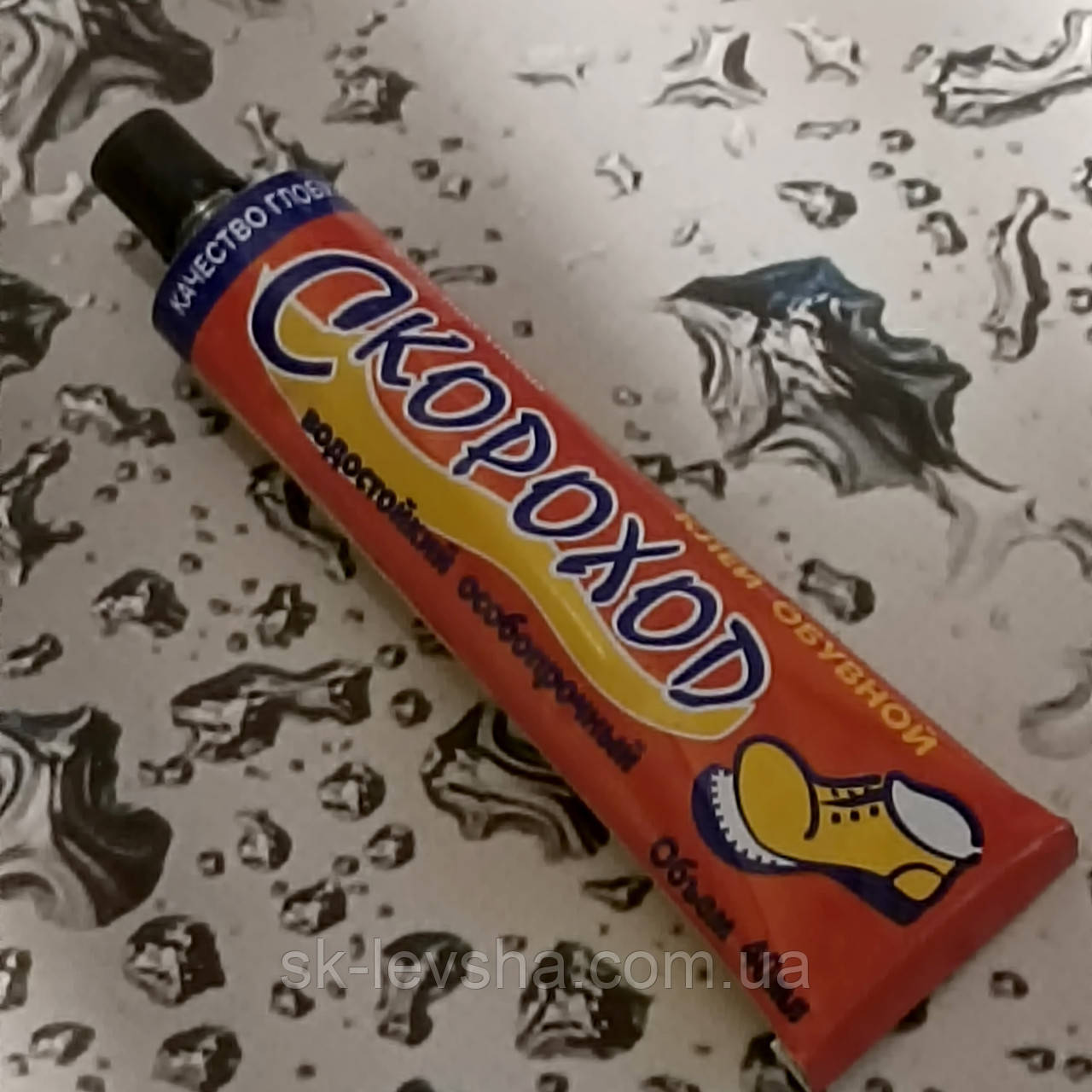 Клей ТМ Inter Globus Скороход, водостійкий 40 мл.