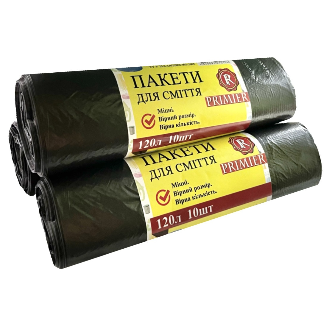 Пакети для сміття 120 літрів 10 штук Прем'єр