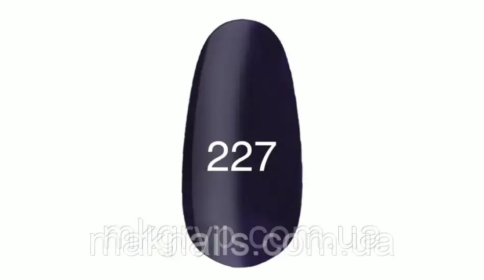 Гель-лак No 227 Темний індиго (Стілений насичений) 7 мл.