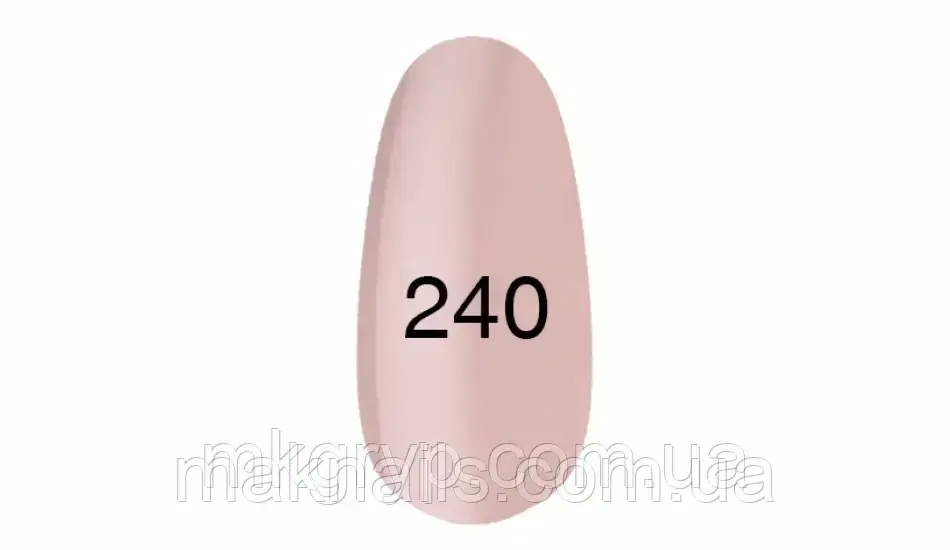 Гель-лак No 240 (7 мл.)
