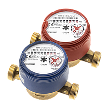 Лічильник води BMeters GSD8-I DN 3/4" (Qn=4 м.куб. на годину) до 90 °C (Італія) База 130 мм.