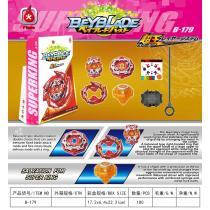 Beyblade В-179