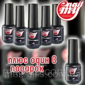 Набір гель-лаків My Nail за АКЦІЇ " 5+1"