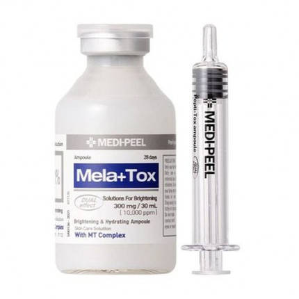 Ампульна сироватка для обличчя проти пігментації Medi-Peel Mela + Tox Ampoule 30ml, фото 2