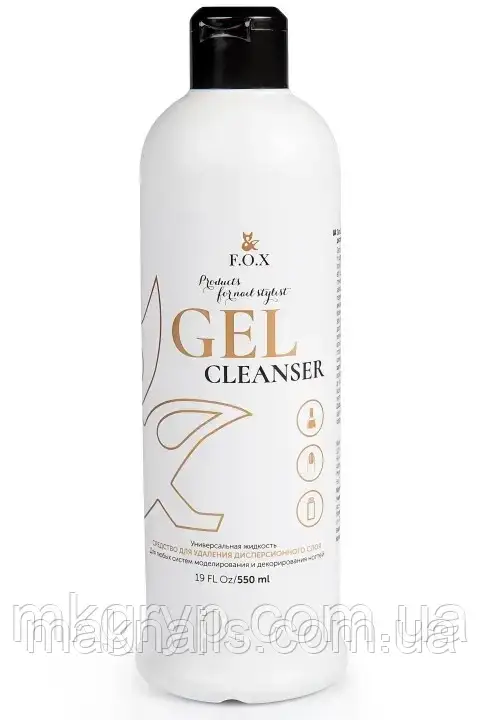F.O.X  Cleanser, 550 мл. (рідина для зняття липкого шару)