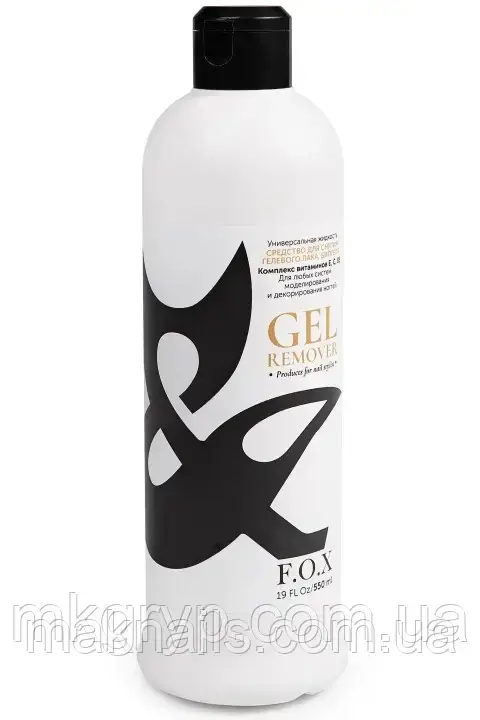 F.O.X   Gel Remover, 550 ml