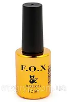 BASE SOFT 12 ml (легка база)