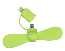 Мінівентилятор для телефона micro USB і Lightning, зелений (від спеки)