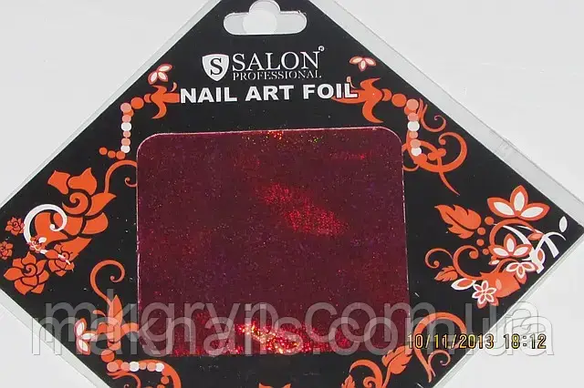 Фольга для лиття та дизайну нігтів у листі. Бордово-золота глолограма