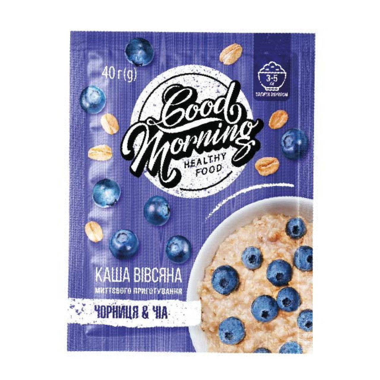 Good Morning Oatmeal - 30х40g Blueberry Chia seed, фото 1