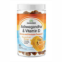 Ashwagandha Vitamin D - 60 Gummies Passion Fruit-Orange