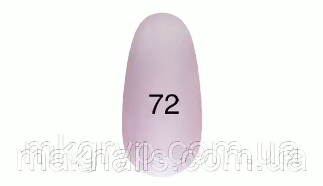 Гель-лак No72 (блискучно-бузковий) 7 мл.