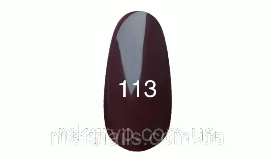 Гель-лак No 113 (темний шоколад) 7 мл.