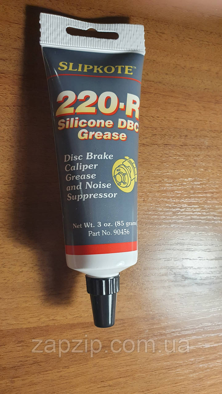 Slipkote 220R Silicone DBC , 85 гр. силиконовая смазка для суппорта