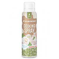 Cooking Spray - 250ml Garlic Oil