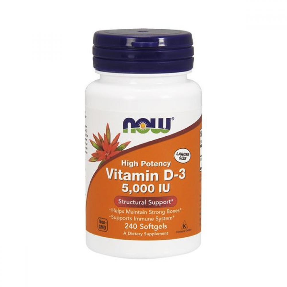 Vitamin D3-5000 IU - 120softgels, фото 1