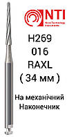 H269-016-RAXL Фреза Твердосплавна Кісткова Хірургічна для Механічного(Кутового) Наконечника NTI