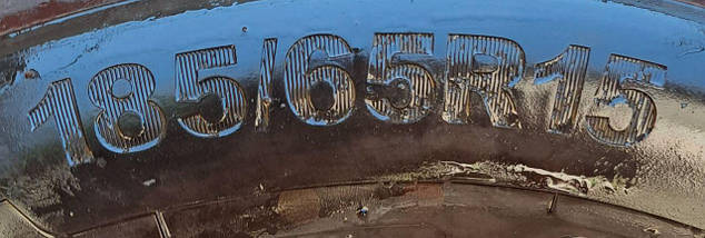 Шини легкові б у 185-65R15 Giti CitiSynergy E1 літні, фото 6