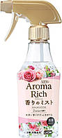 Lion Soflan Aroma Rich Fragrance Mist Diana кондиционер спрей для одежды, аромат розы и пудры 280 мл